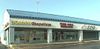 4081 W Broad St photo